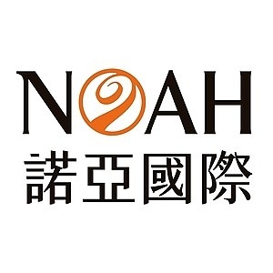 Noah International 諾亞國際